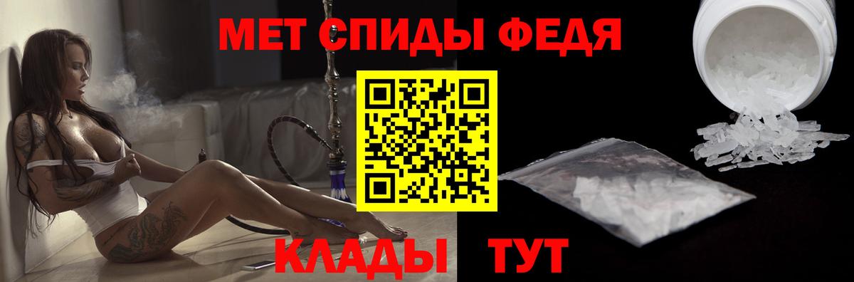 Амфетамин 98% Прокопьевск
