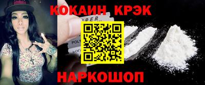 spice Бугуруслан