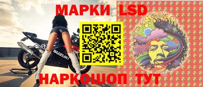 крисы Бузулук