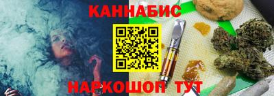 крисы Бузулук