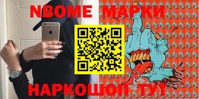 spice Бугуруслан