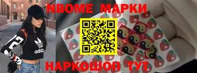 spice Бугуруслан