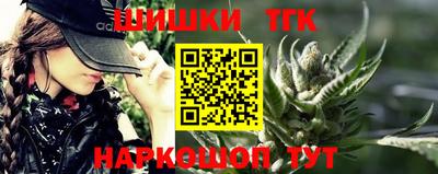 spice Бугуруслан