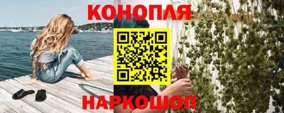 spice Бугуруслан