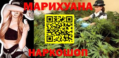 крисы Бузулук