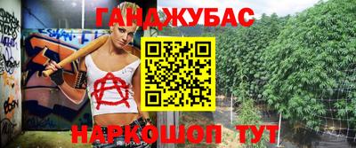 крисы Бузулук