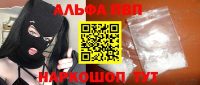 крисы Бузулук