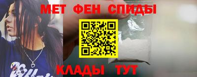 крисы Бузулук