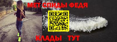 крисы Бузулук