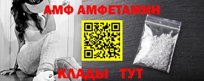 крисы Бузулук