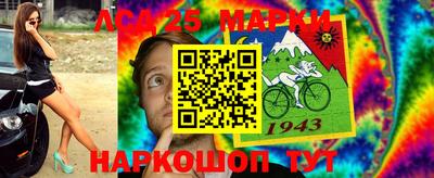 крисы Бузулук