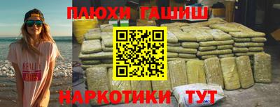 крисы Бузулук