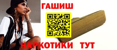 крисы Бузулук