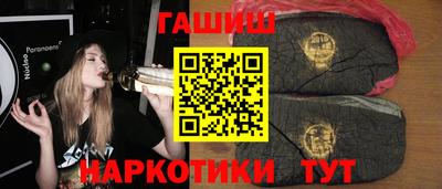 spice Бугуруслан