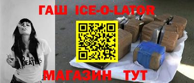 крисы Бузулук