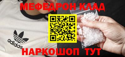 крисы Бузулук