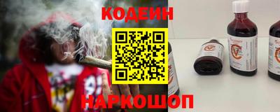 spice Бугуруслан